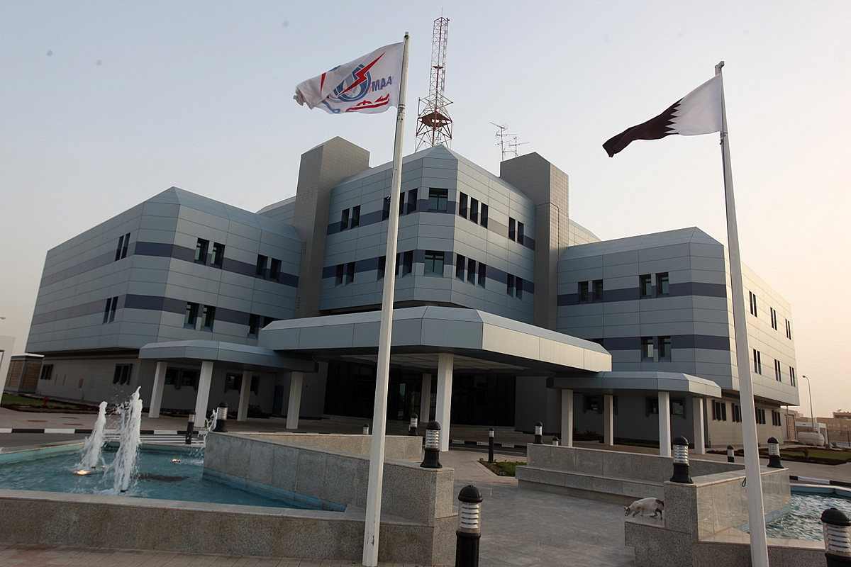 Qatar General Electricity & water Corporation المؤسسة العامة القطرية